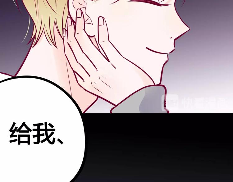第57话 在一起(1/4)-第57话