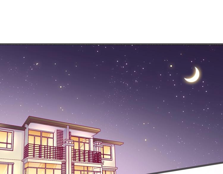 第59话 是恋爱吗(1/3)-第59话