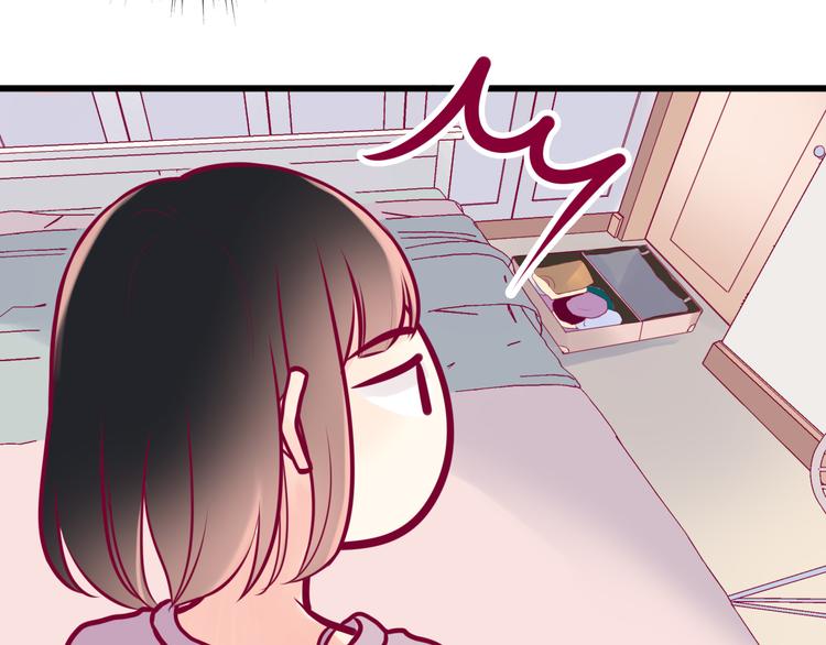 第7话 友情(1/3)-第7话