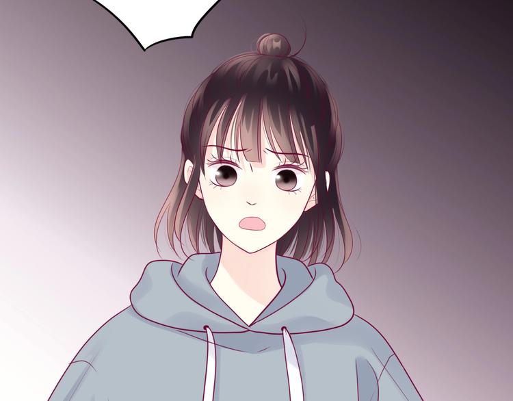 第63话 戒掉你(1/3)-第63话