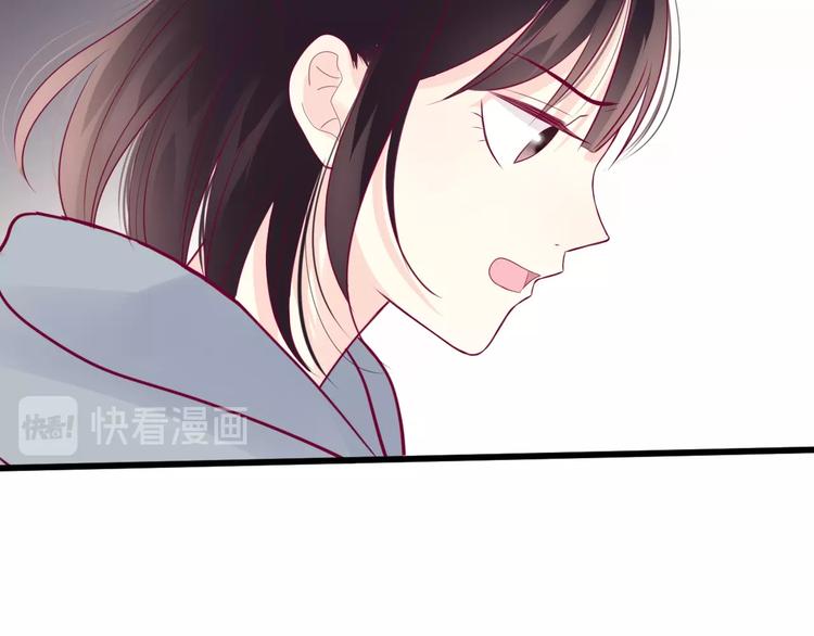 第63话 戒掉你(1/3)-第63话