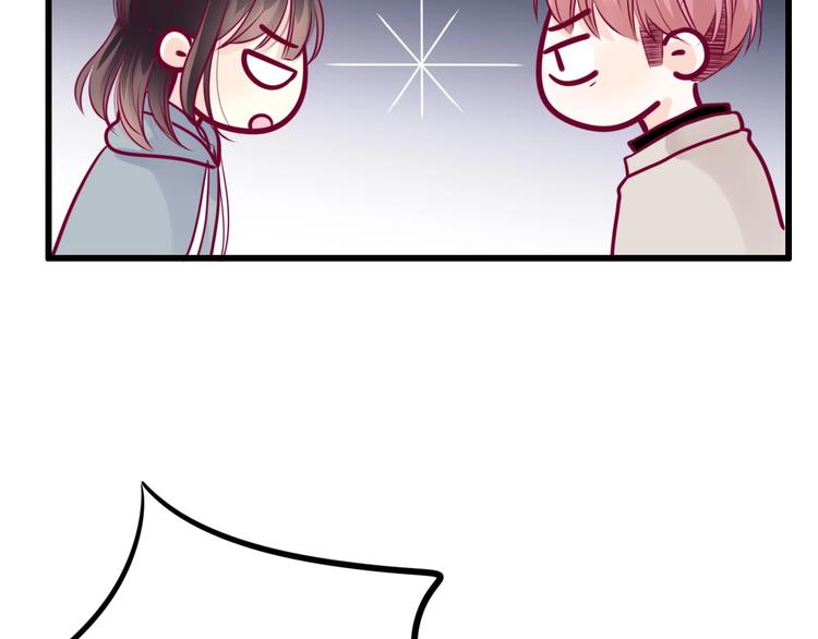 第63话 戒掉你(1/3)-第63话