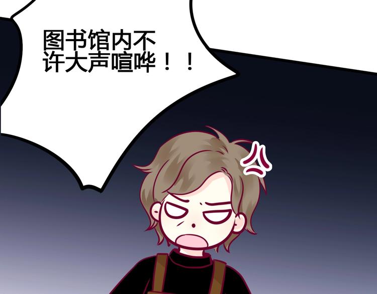 第63话 戒掉你(1/3)-第63话