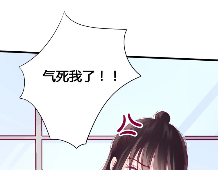 第63话 戒掉你(1/3)-第63话