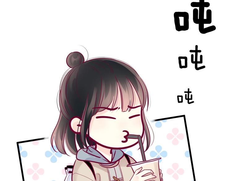 第63话 戒掉你(1/3)-第63话