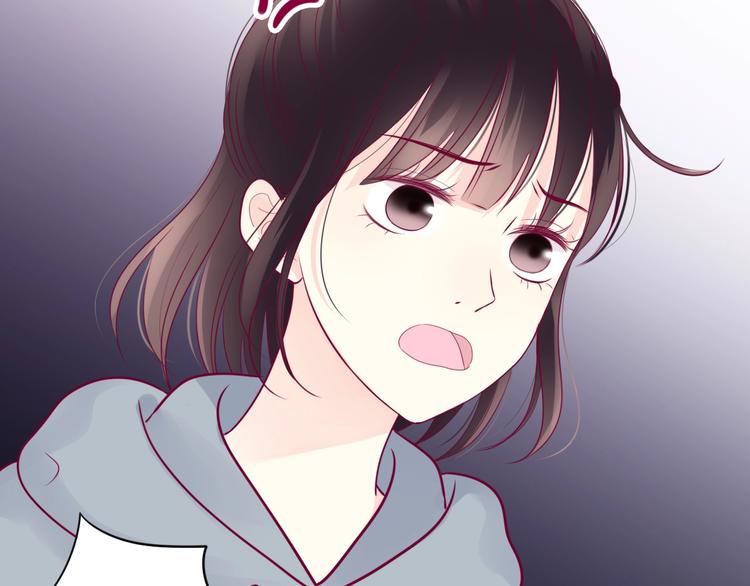 第63话 戒掉你(1/3)-第63话