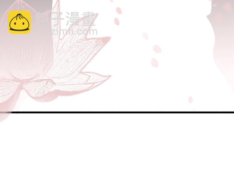 第65话 学长去哪了？(1/4)-第65话