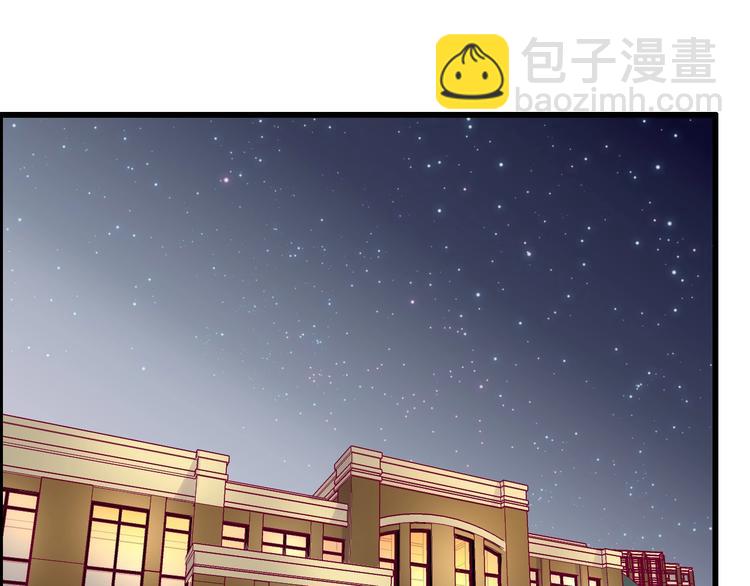 第65话 学长去哪了？(1/4)-第65话