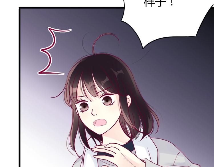 第67话 再相遇(1/4)-第67话