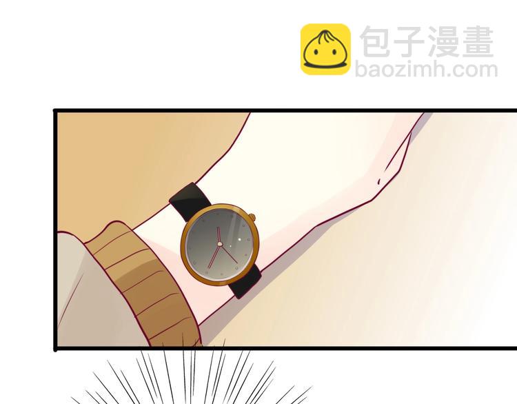 第67话 再相遇(1/4)-第67话