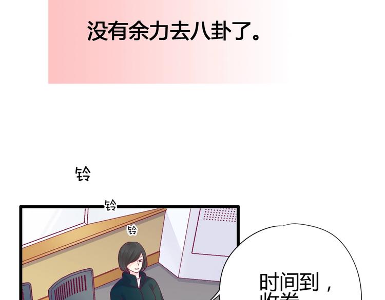 第67话 再相遇(1/4)-第67话