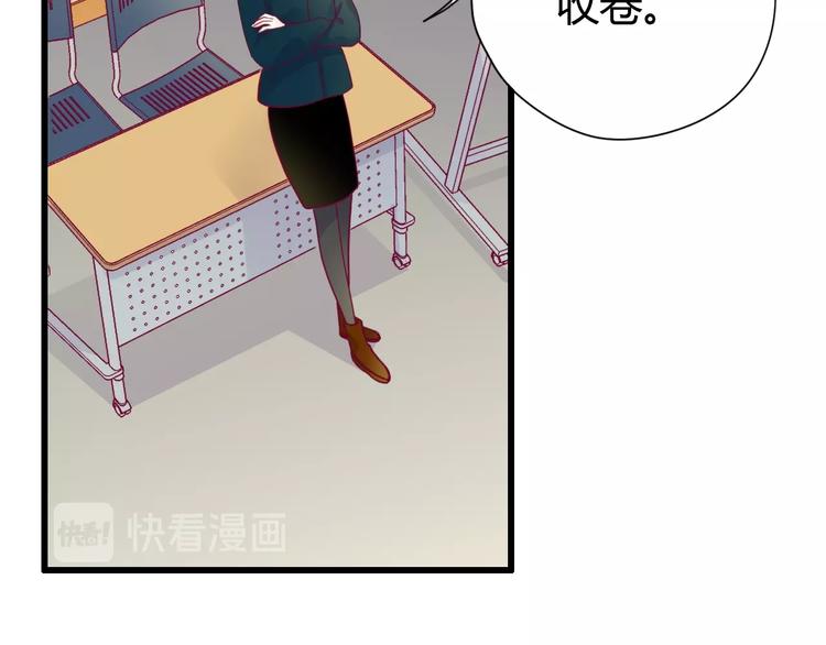 第67话 再相遇(1/4)-第67话