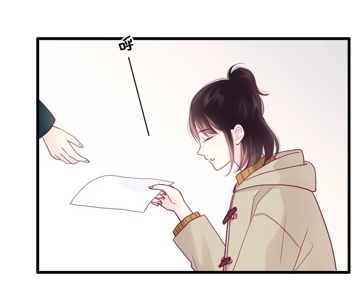 第67话 再相遇(1/4)-第67话