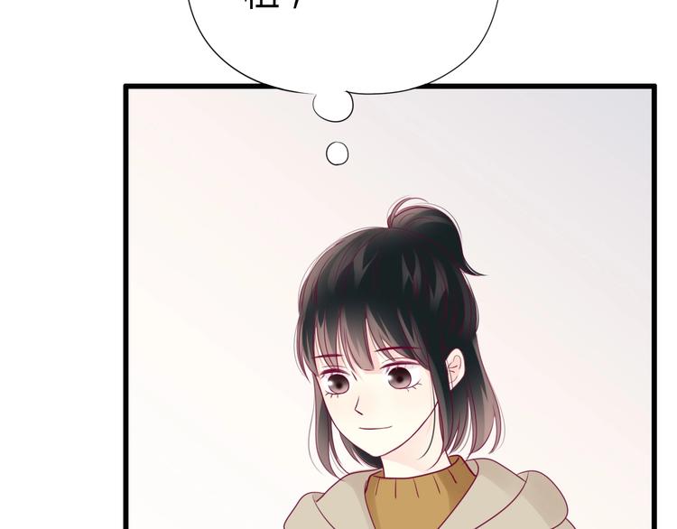 第67话 再相遇(1/4)-第67话