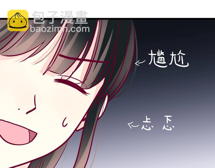第67话 再相遇(1/4)-第67话