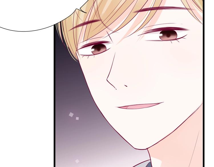 第69话 学长出现(1/4)-第69话