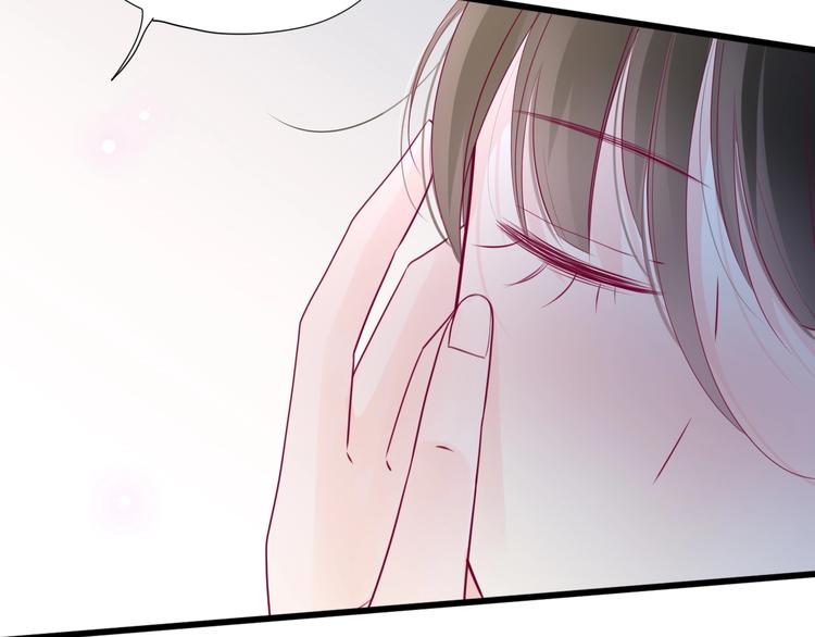 第69话 学长出现(1/4)-第69话