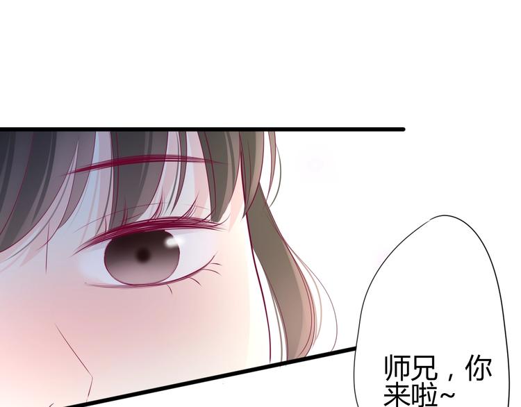 第69话 学长出现(1/4)-第69话