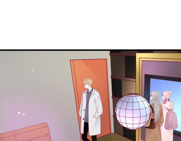 第69话 学长出现(1/4)-第69话