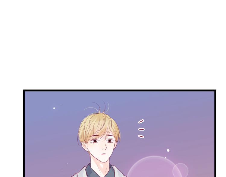 第69话 学长出现(1/4)-第69话
