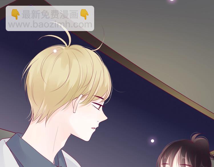 第71话 这算答复吗(1/4)-第71话