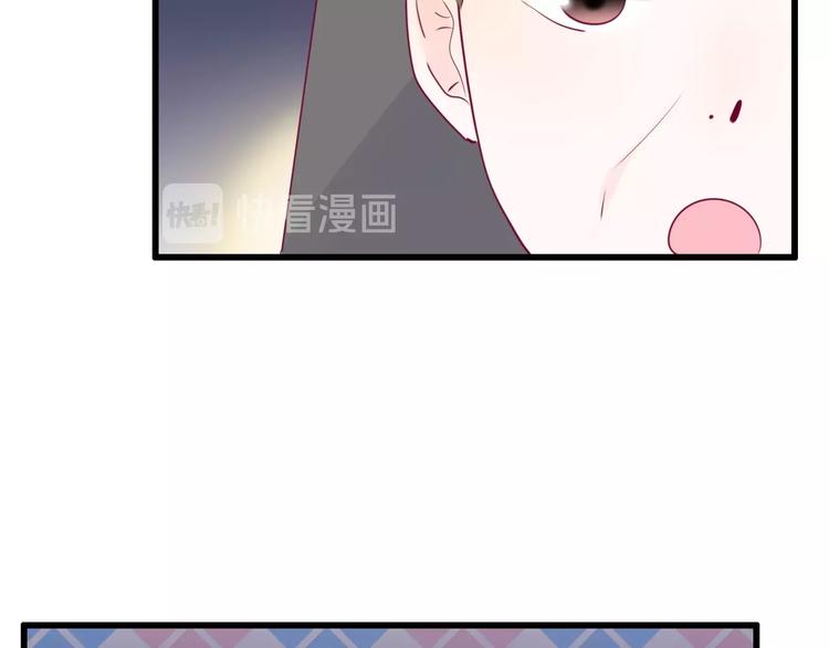 第71话 这算答复吗(1/4)-第71话