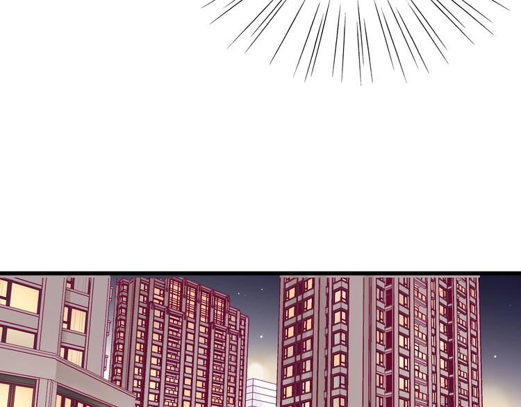 第71话 这算答复吗(1/4)-第71话