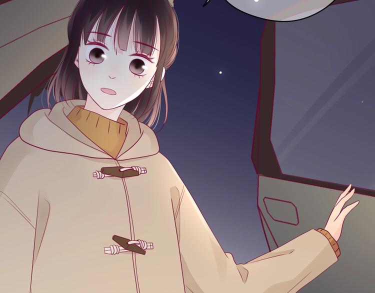 第71话 这算答复吗(1/4)-第71话