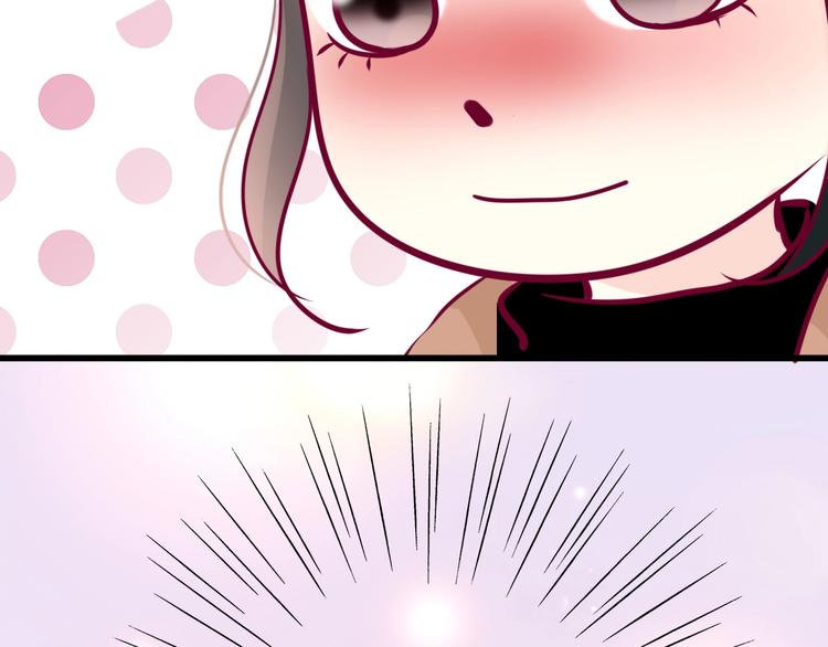 第73话 突然表白！(1/4)-第73话