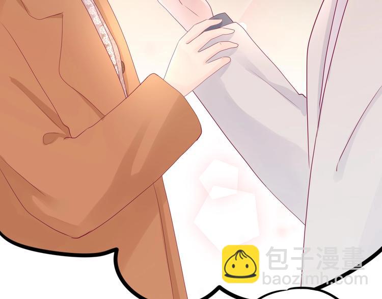 第73话 突然表白！(1/4)-第73话