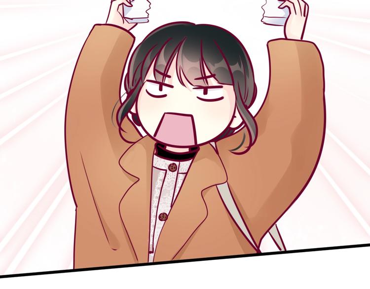 第73话 突然表白！(1/4)-第73话