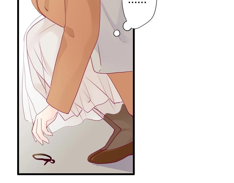 第73话 突然表白！(1/4)-第73话