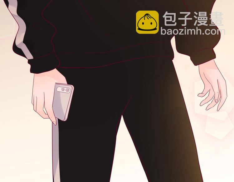 第73话 突然表白！(1/4)-第73话