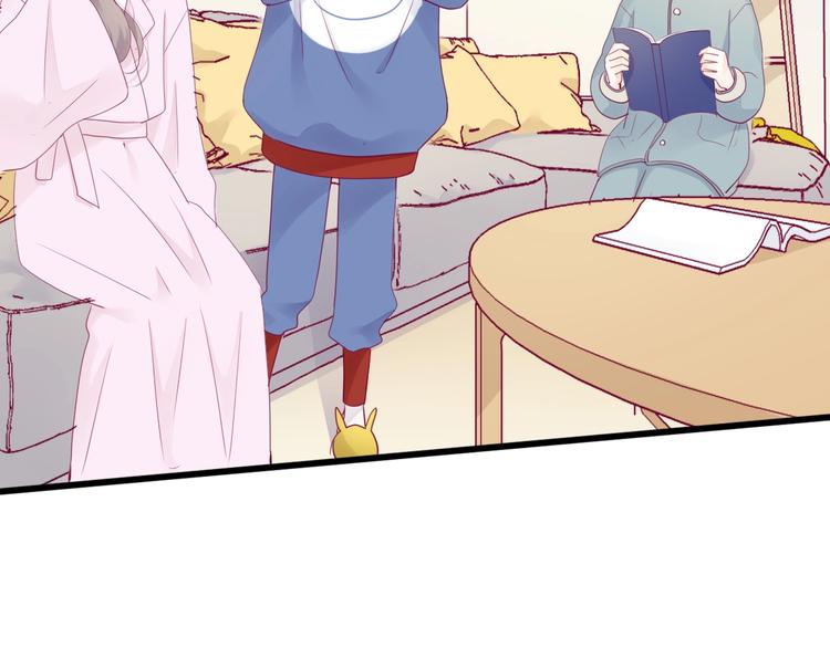 第75话 分离&hellip;&hellip;(1/3)-第75话