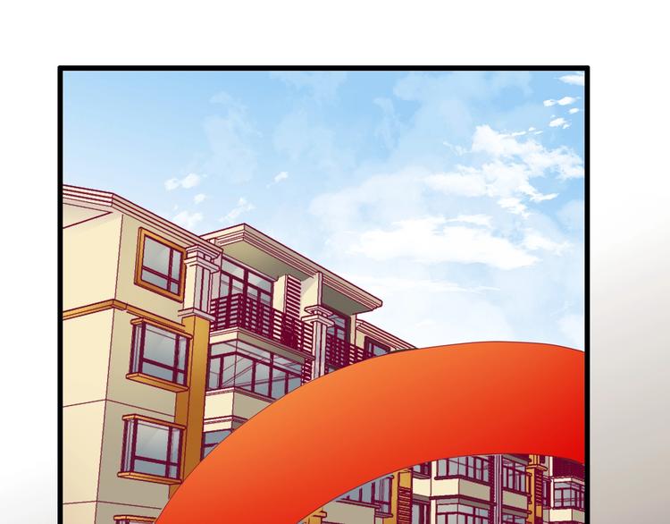 第77话 新年到(1/3)-第77话