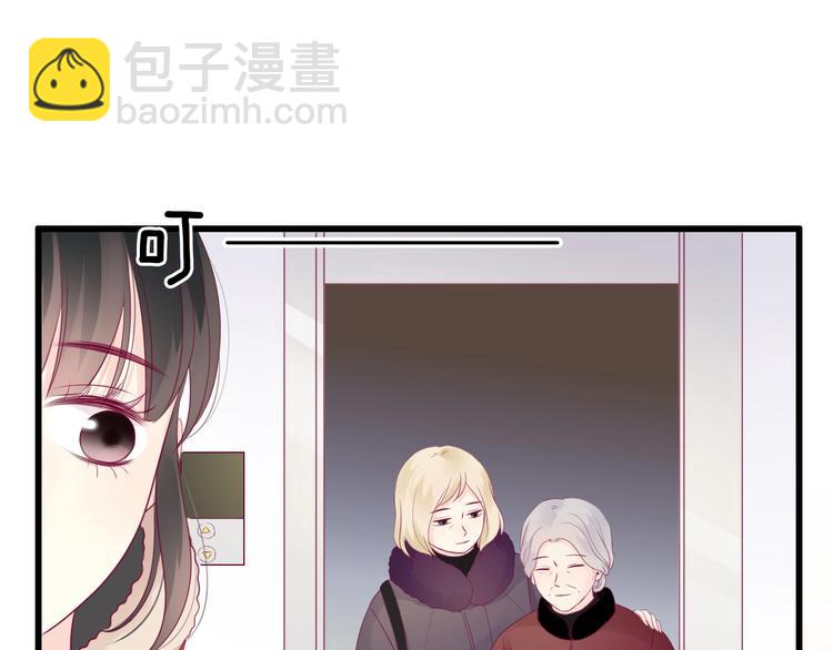 第77话 新年到(1/3)-第77话