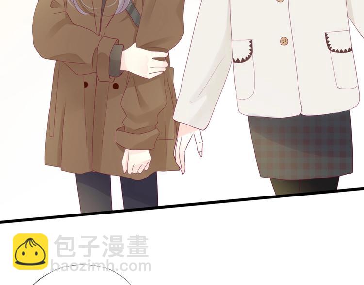 第79话 跳进去(1/3)-第79话