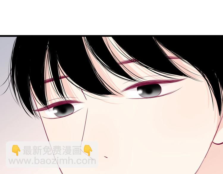 第79话 跳进去(1/3)-第79话