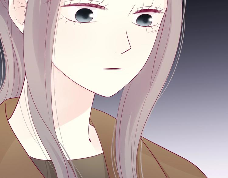 第79话 跳进去(1/3)-第79话