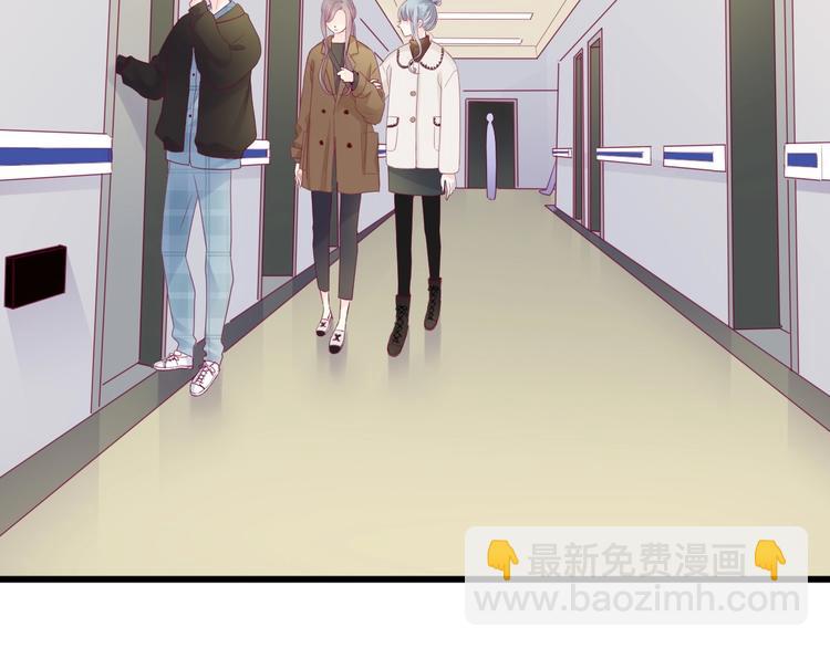 第79话 跳进去(1/3)-第79话