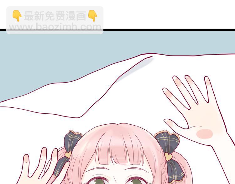 第9话 解除尴尬(1/3)-第9话