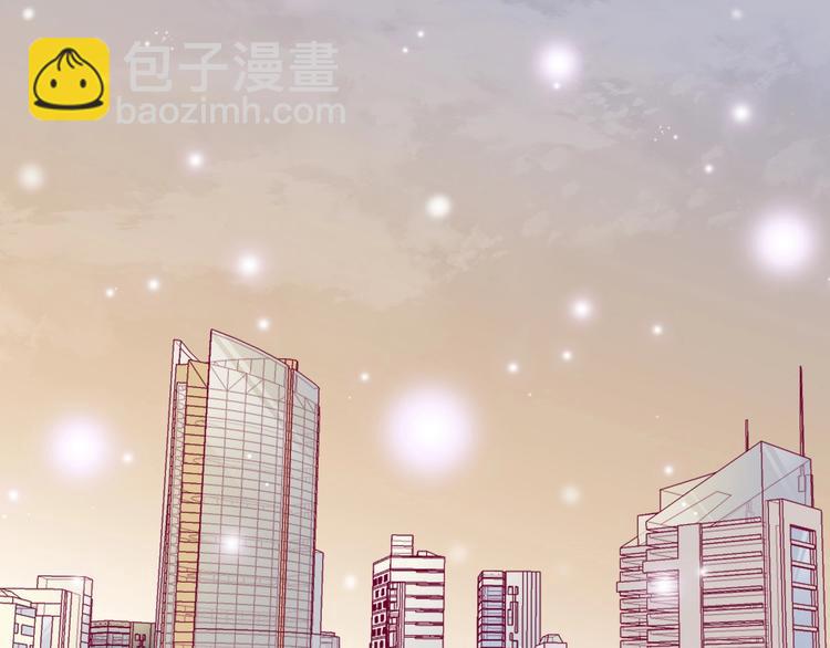 第81话 会是他吗(1/3)-第81话
