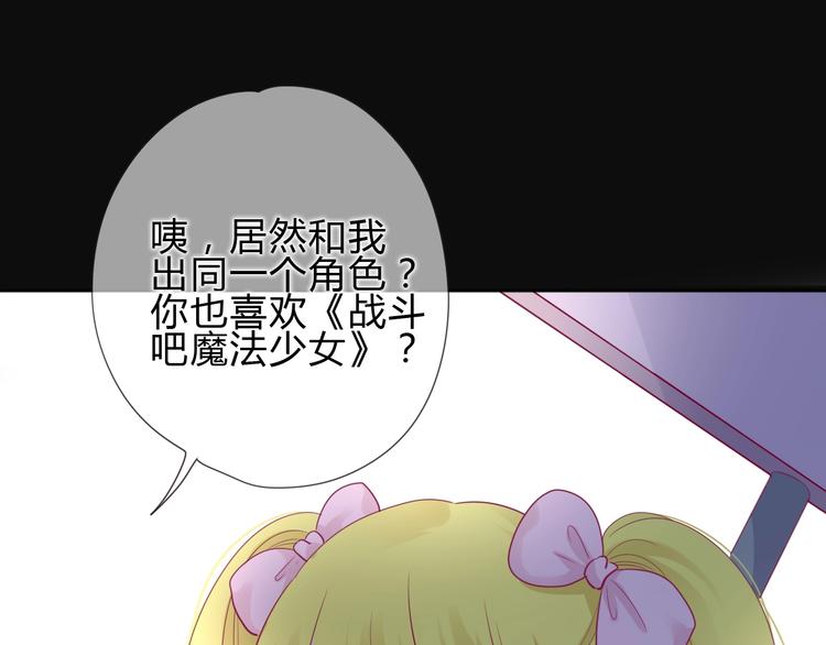 第83话 欢迎回来(1/3)-第83话