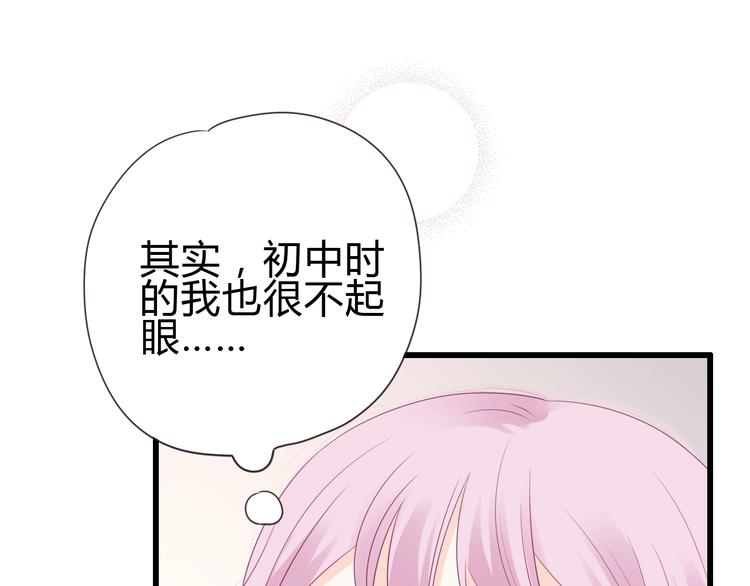 第83话 欢迎回来(1/3)-第83话