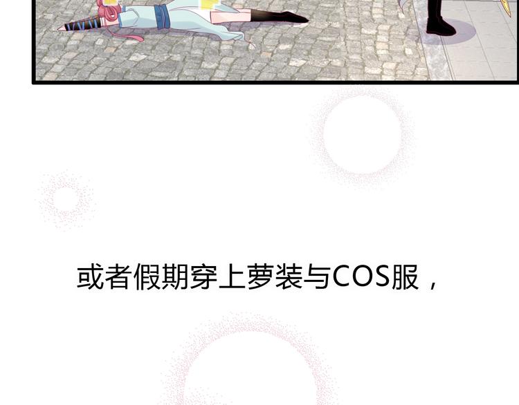 第83话 欢迎回来(1/3)-第83话