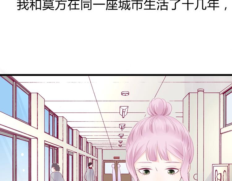 第83话 欢迎回来(1/3)-第83话