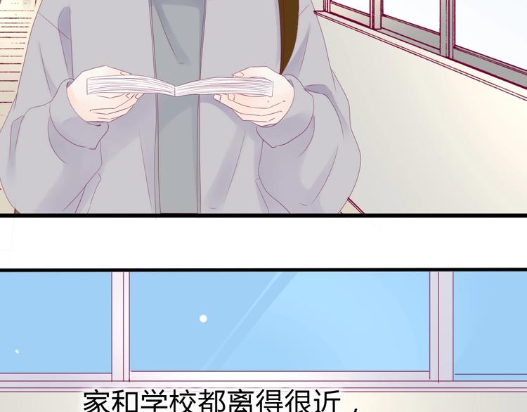 第83话 欢迎回来(1/3)-第83话