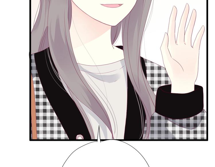 番外 简繁的&ldquo;小秘密&rdquo;(1/3)-第85话