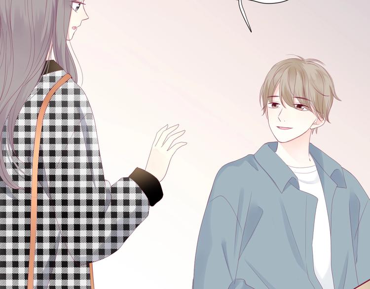 番外 简繁的&ldquo;小秘密&rdquo;(1/3)-第85话
