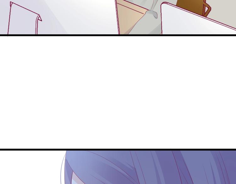 番外 简繁的&ldquo;小秘密&rdquo;(1/3)-第85话